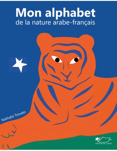 imagier bilingue arabe-français