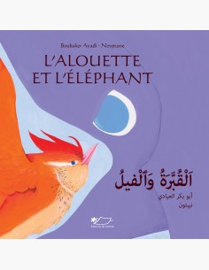 L'alouette et l'éléphant, album bilingue arabe-français
