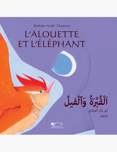 L'alouette et l'éléphant, album bilingue arabe-français